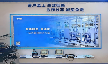 天沐自動化亮相2025 ?AMTS & AHTE