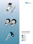 液壓專用傳感器.pdf