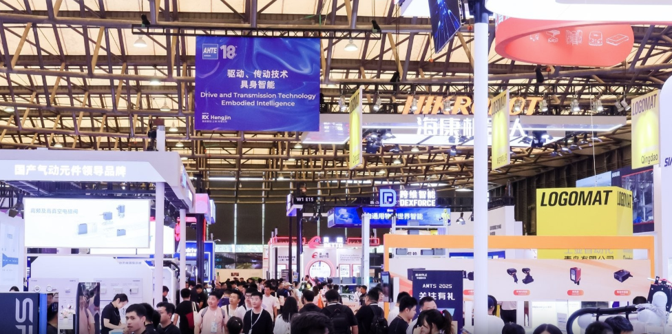 AHTE 2026 行業(yè)盛會來襲｜智能裝配自動化全產(chǎn)業(yè)鏈技術(shù)齊聚上海新國際博覽中心