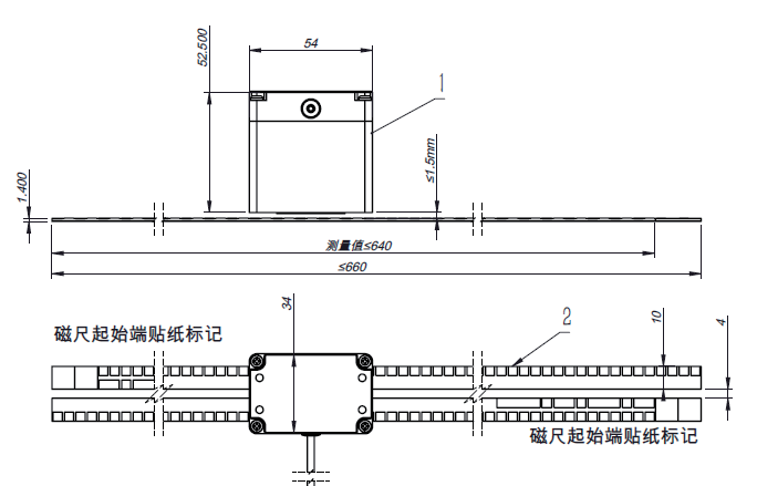 絕對值磁柵傳感器(圖1)