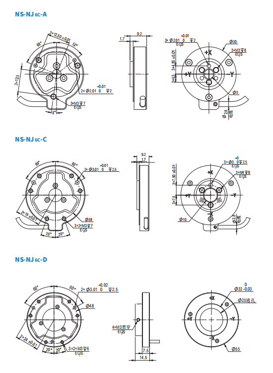 六維力傳感器(圖1)