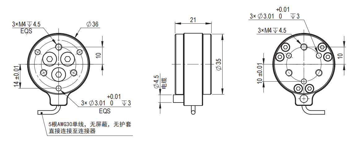 三維力傳感器(圖1)